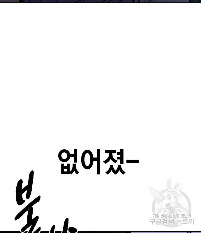 1691201452895hgndvqruesb.jpg