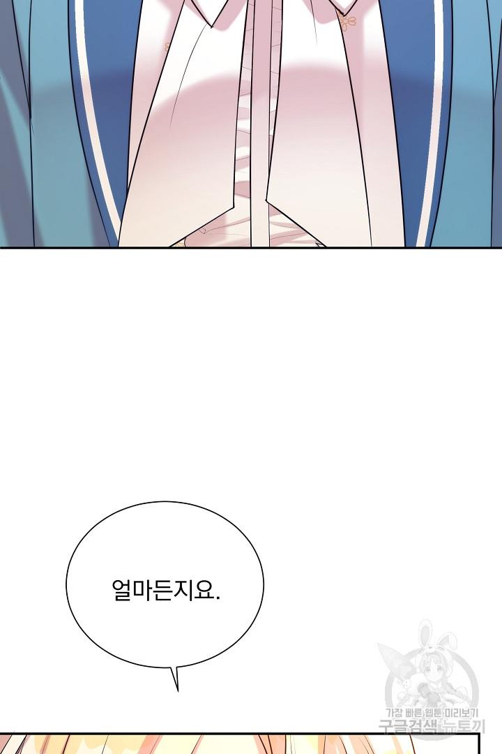 16911962160785xsuzips5ah.jpg
