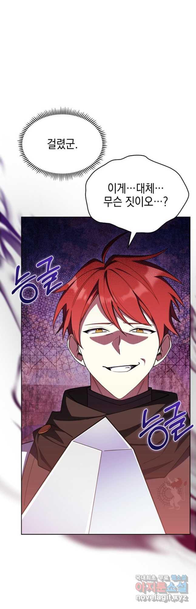 16914466949585uwu71jrsma.jpg