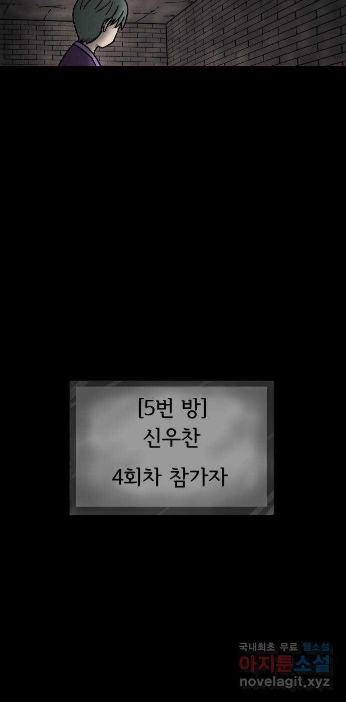 1693540684343mglcrm6vtk.jpg