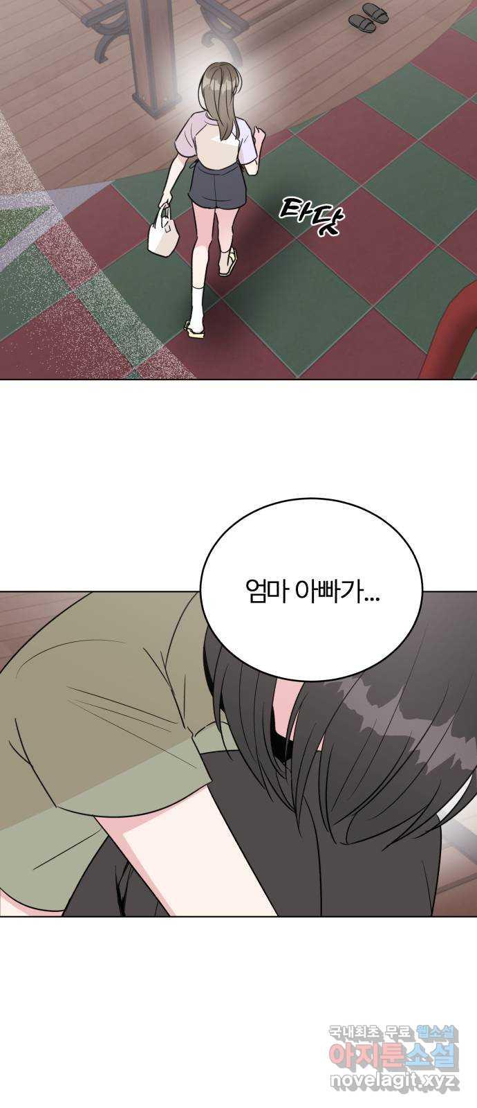 1695322343611zriogi3udf.jpg