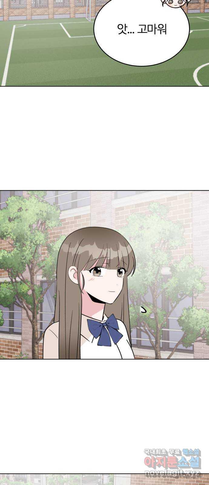 1695322352485fotcxadz01.jpg