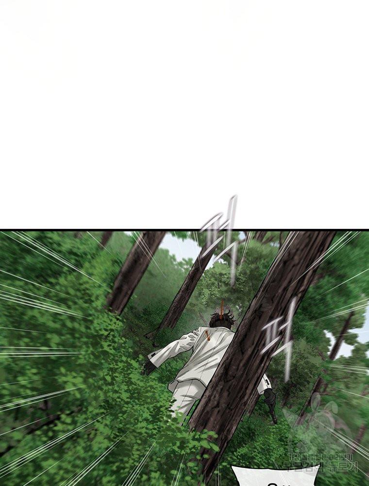 1695321324106m8s352bdwn.jpg