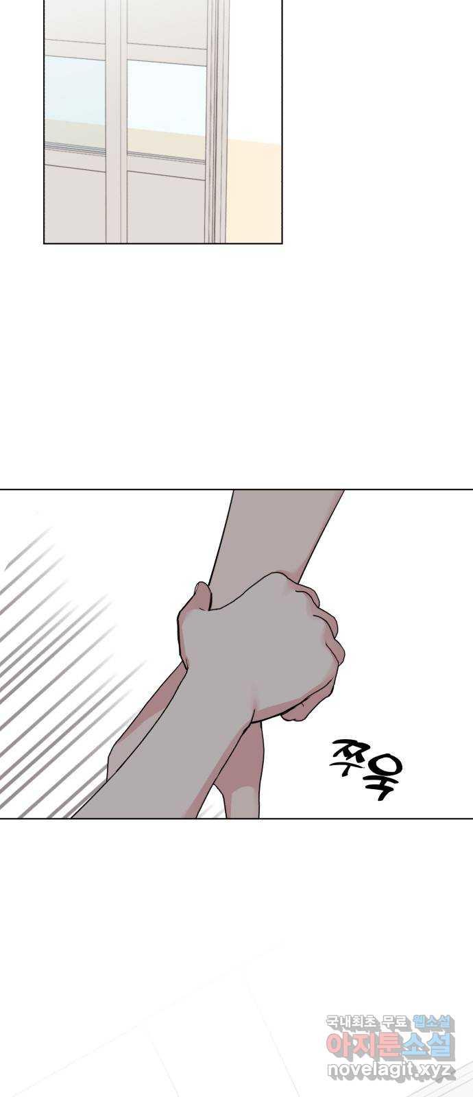 1694137416489ei6u9s6u1uh.jpg