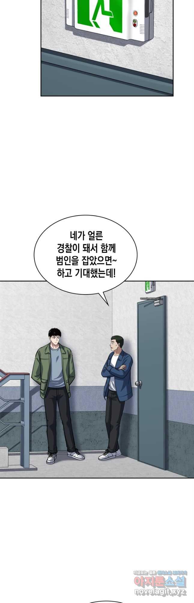 1694258328104yucn3lxkf9.jpg