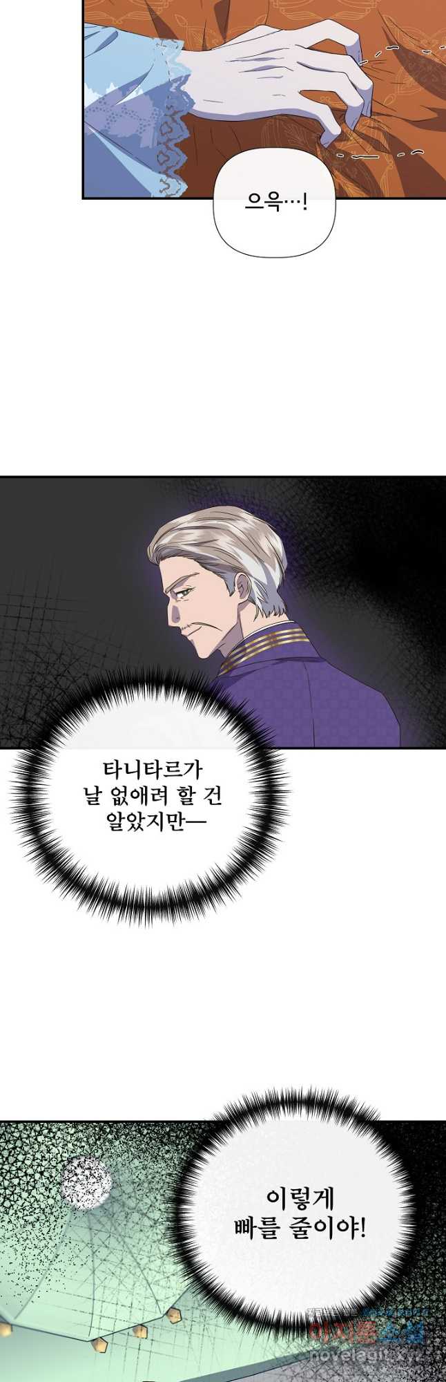 1704947430011biapl9lzwqo.jpg