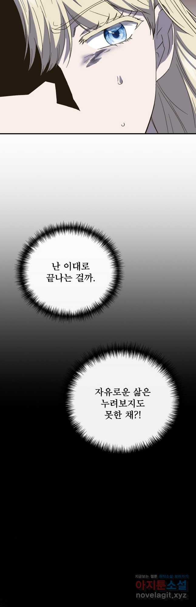 1704947430314qijj54muy2.jpg