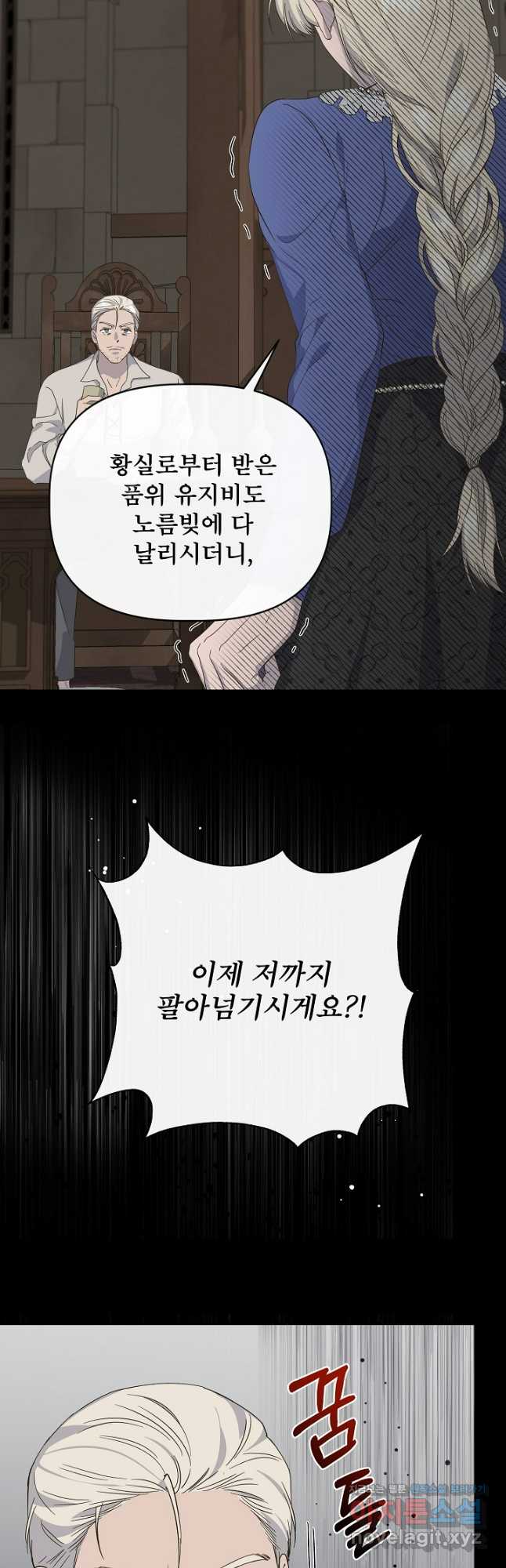 17049474310702yueaj2u7sj.jpg