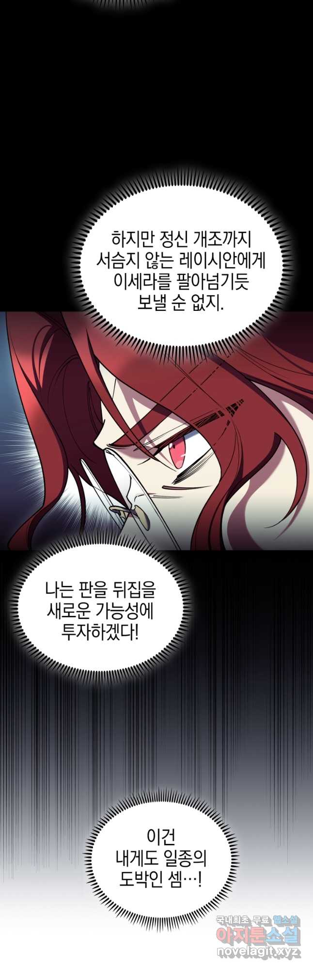 17053570828886hsytefk0hf.jpg