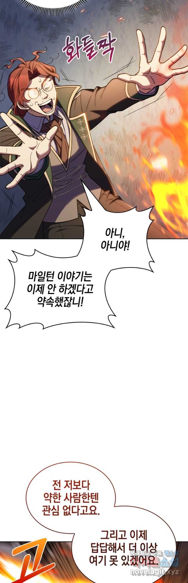 17053570862387q0jnssk222.jpg