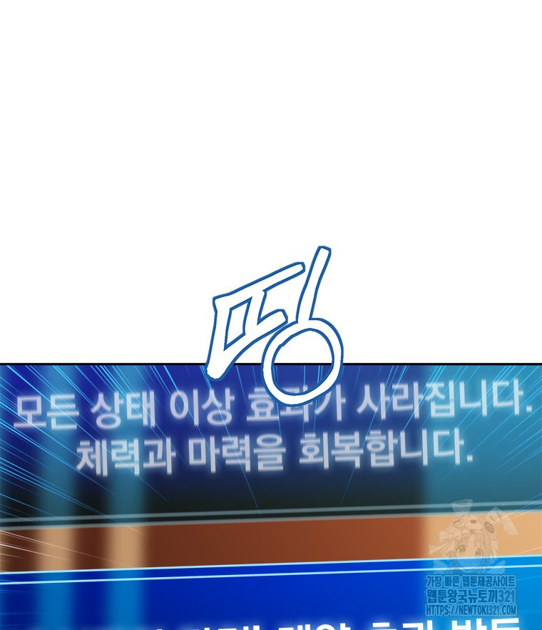 1705356077390h2e12copbrl.jpg