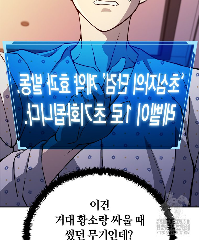 1705356077846mr75vb4s1zm.jpg