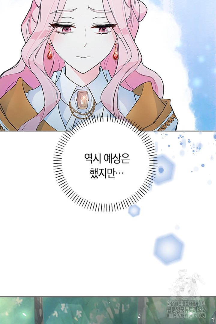 1705718480137s1va6bnguml.jpg