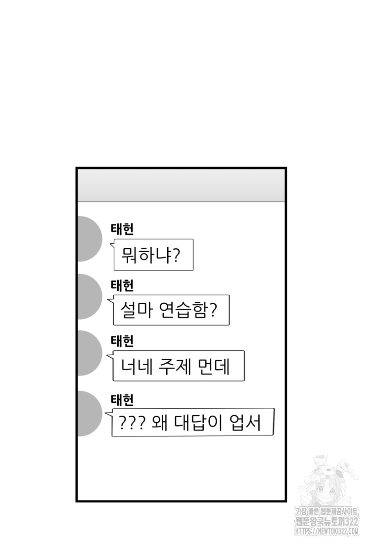 1705769797680xn5hgvhk0xr.jpg