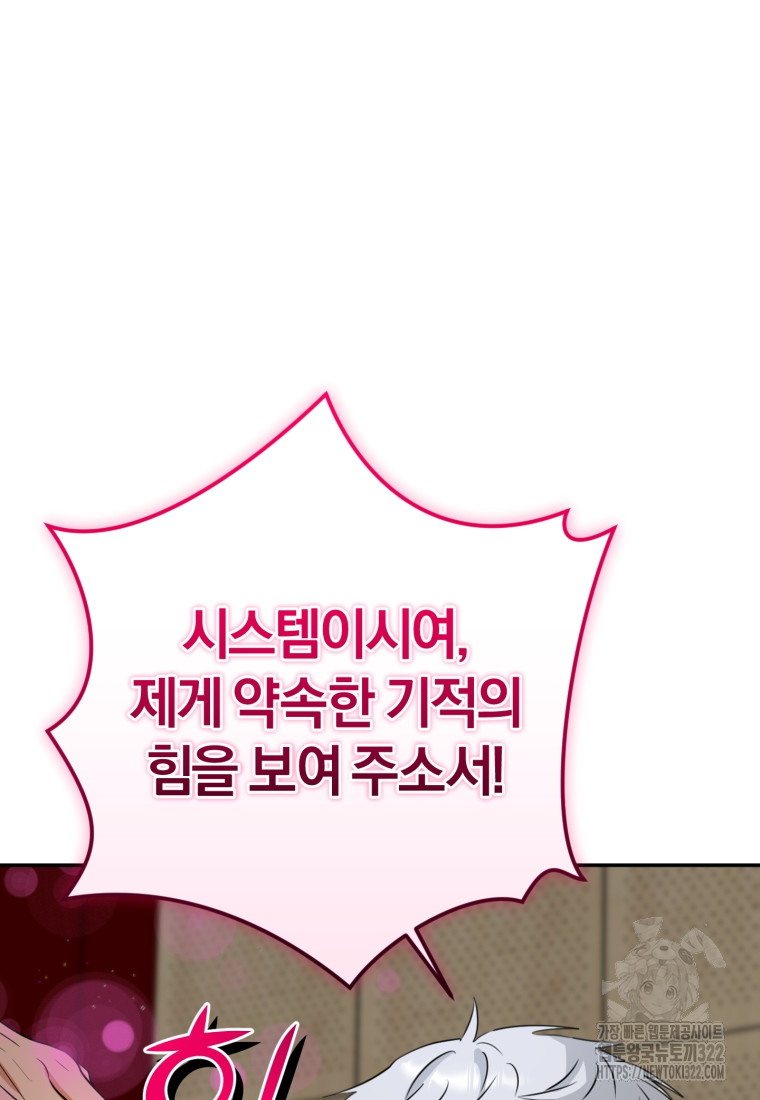 17058562783535g3yejj3ks.jpg