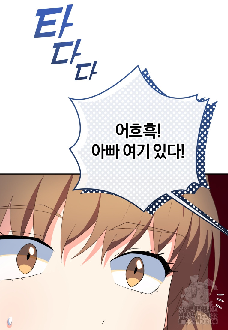 1705856280176hzd8etxuuvg.jpg