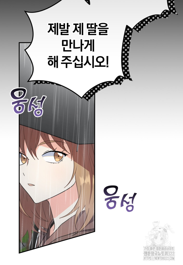 1705856287018nunjspl9vwe.jpg