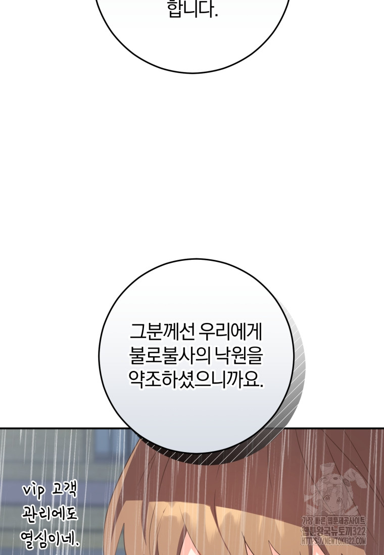 1705856287780inzh6hh5g3n.jpg