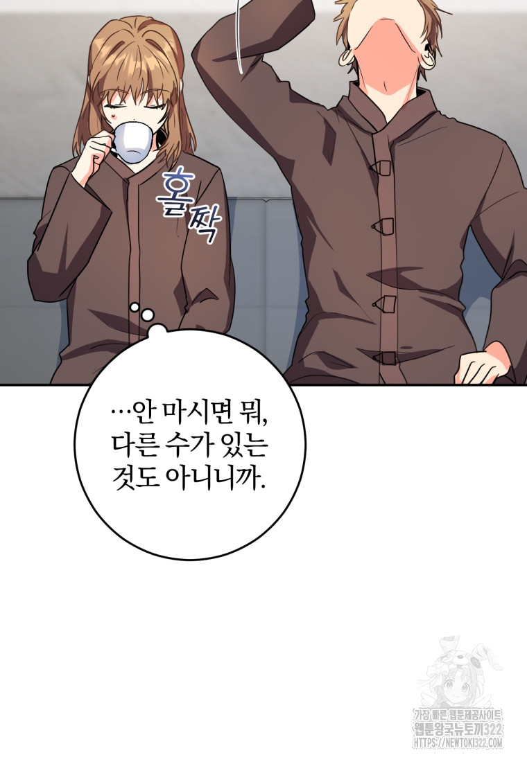 17058562935049fticveou3q.jpg