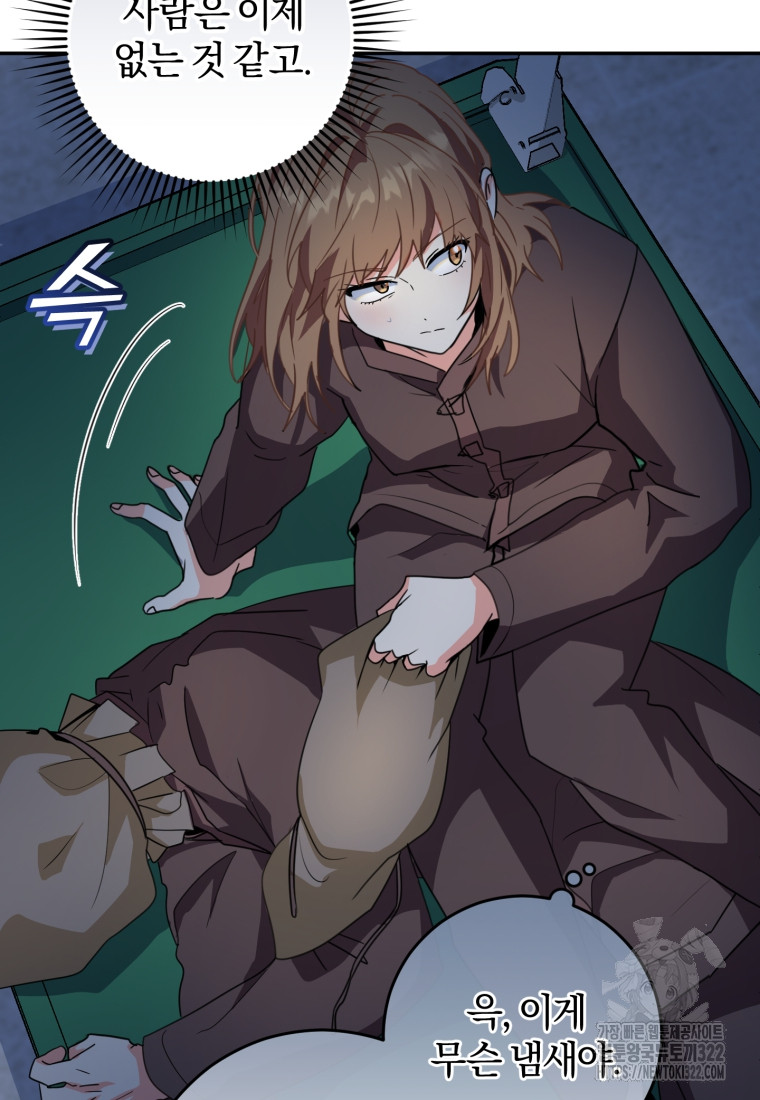 1705856298445wd3xnbtysri.jpg