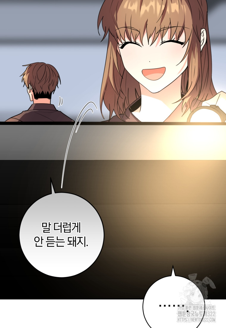 1705856301176wdg4nwz8n6m.jpg
