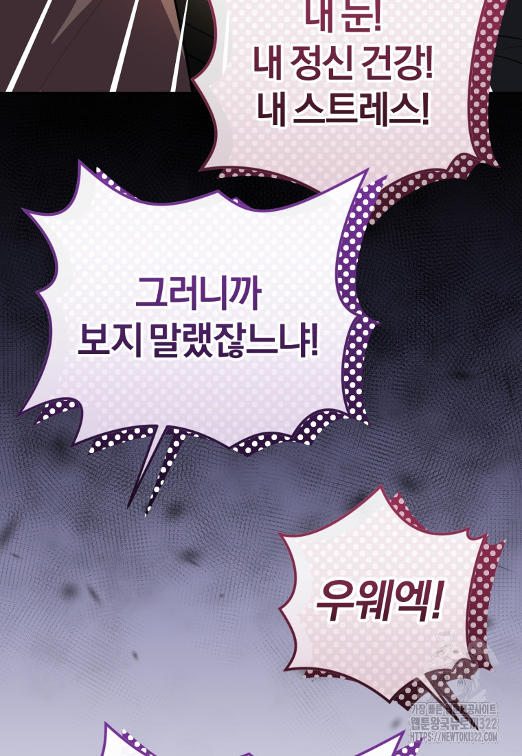 1705856301630oifye6z15ub.jpg