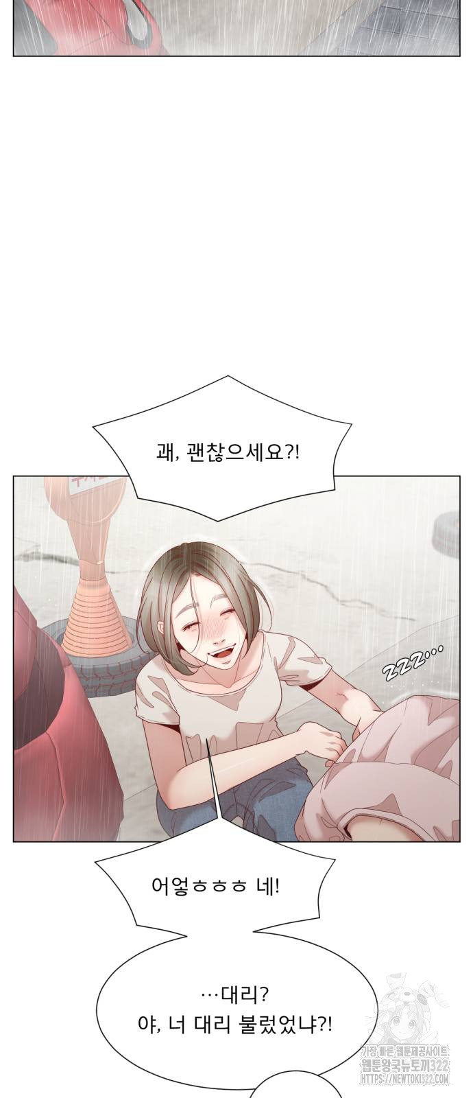 1705948769531lldbsfmacmj.jpg