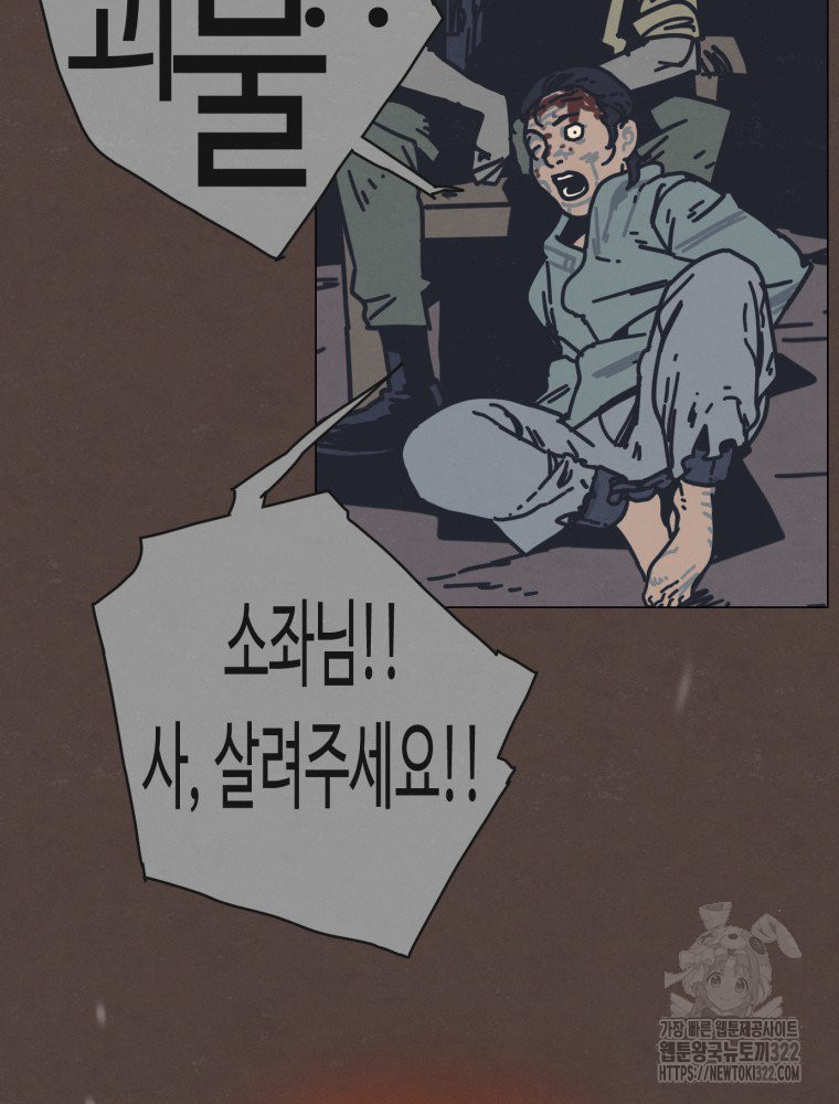1705949493967n4uthrmi4i.jpg