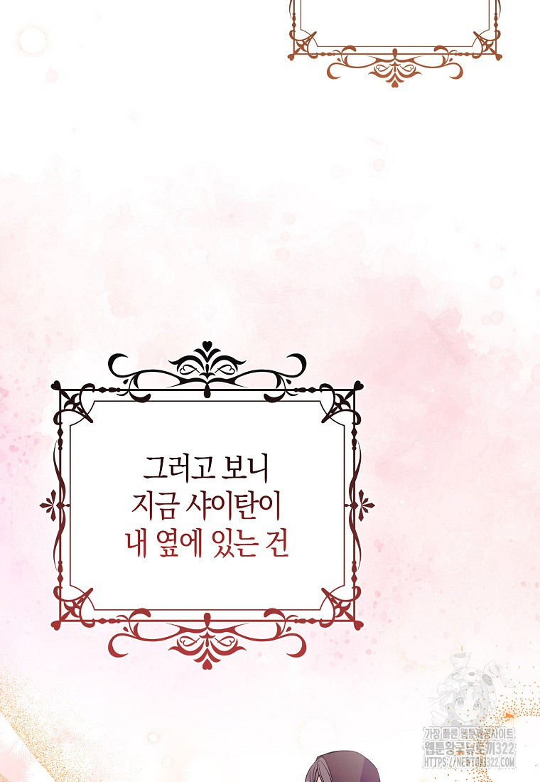 17059492193207khitqyus4d.jpg