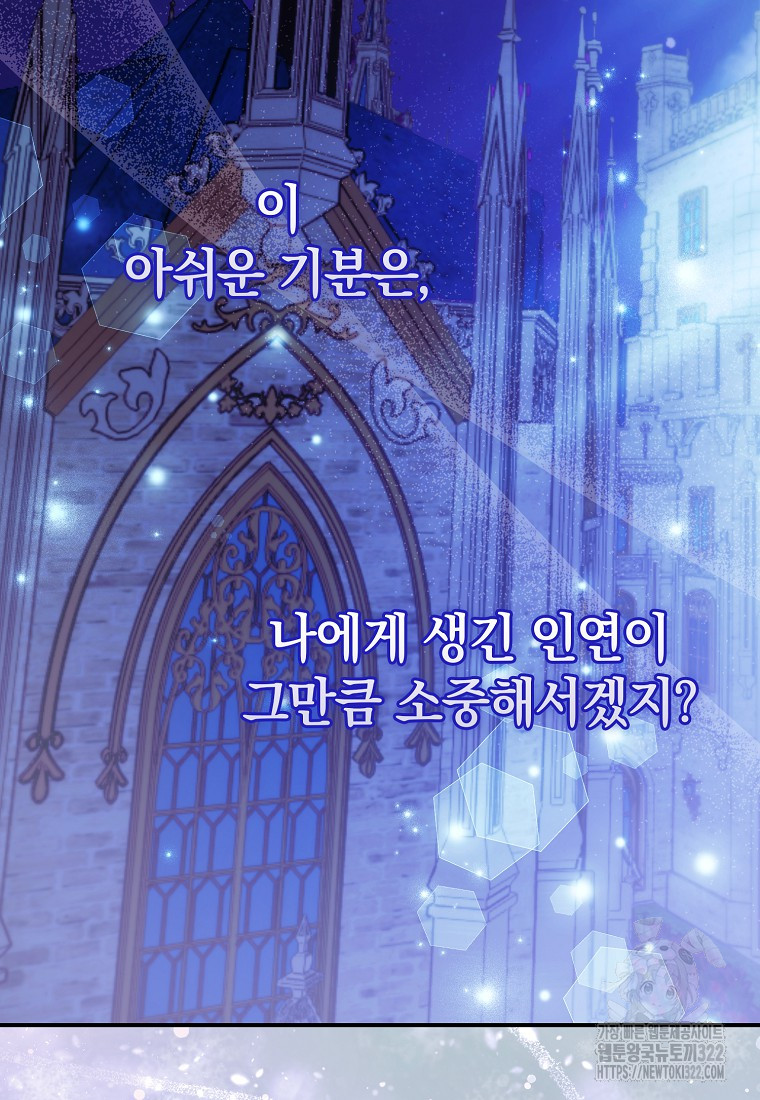 1705949220577mk4ztypo7cc.jpg