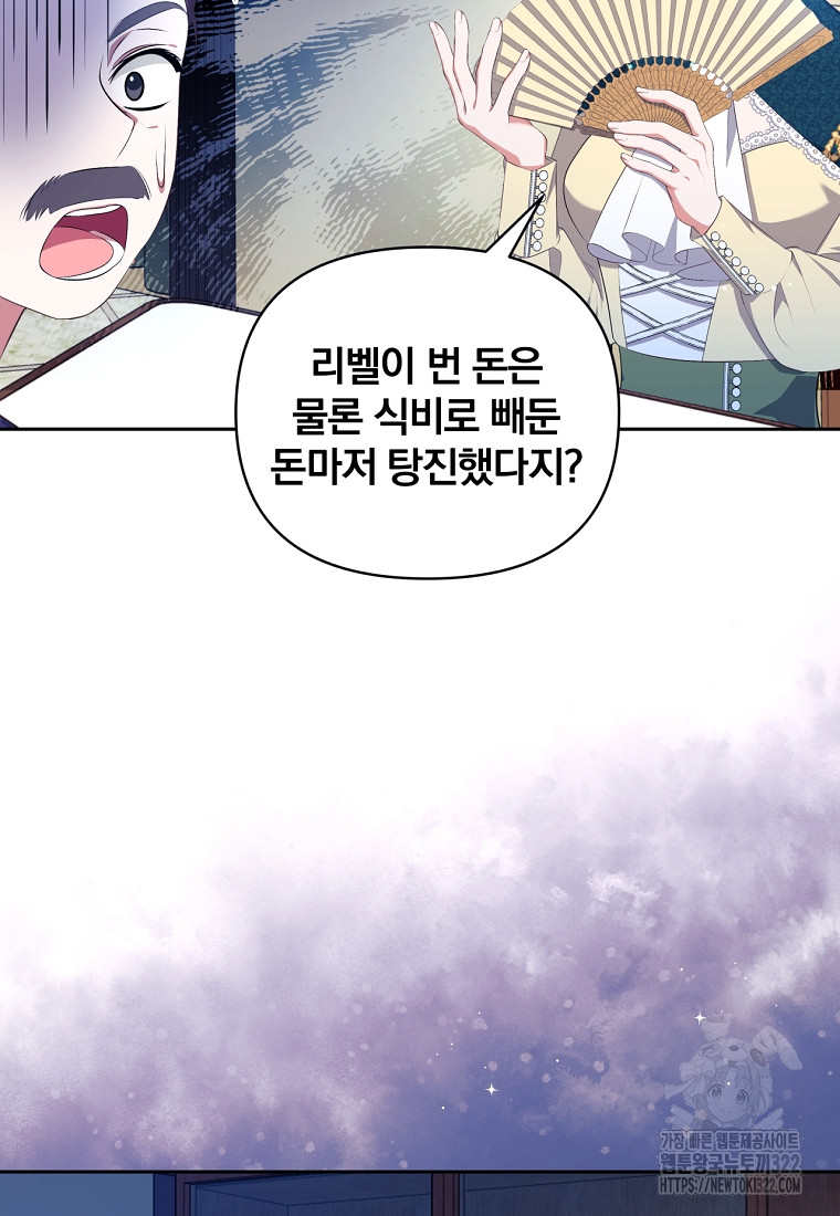 1705950546820fa5xw2sllml.jpg