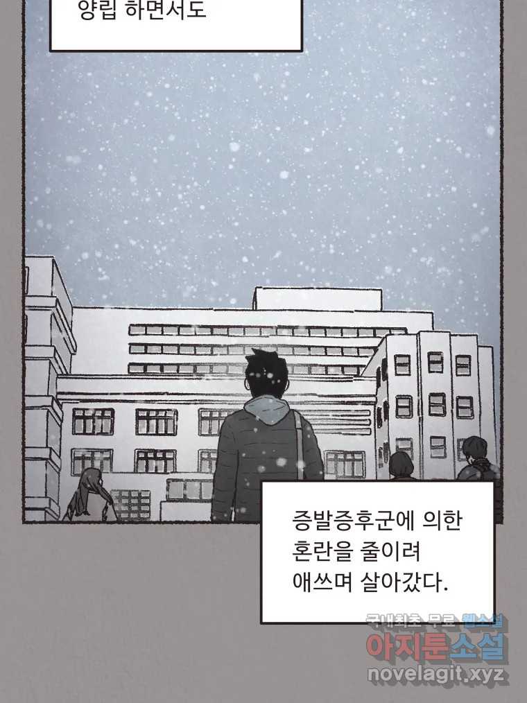 1706044693500ckn1pyzgpt.jpg