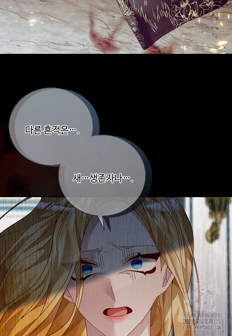 1706133902902uq0tjkj9wh9.jpg