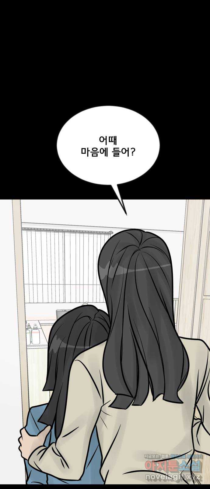1706294089349ur8s02vng2j.jpg