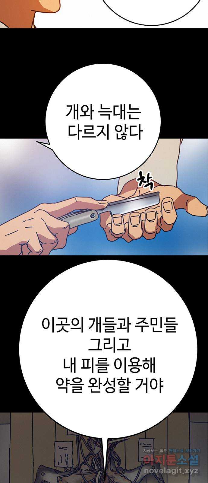 1704363193165ht4dtdayajl.jpg