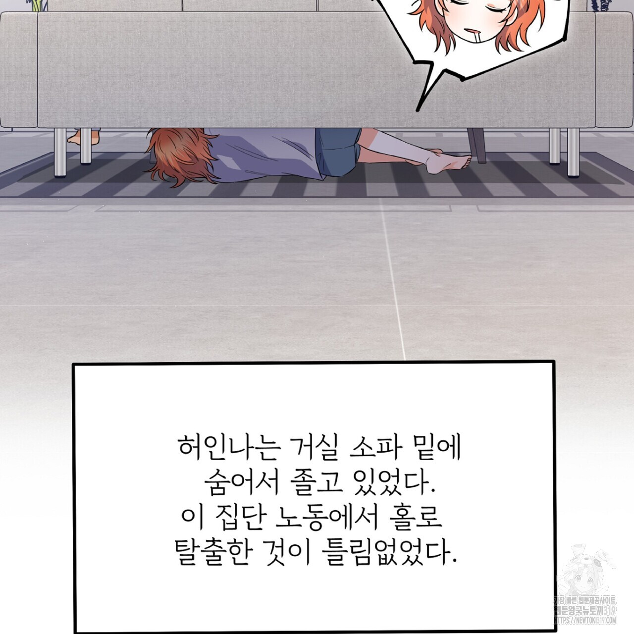 1704358148375lbso6fzxbfj.jpg