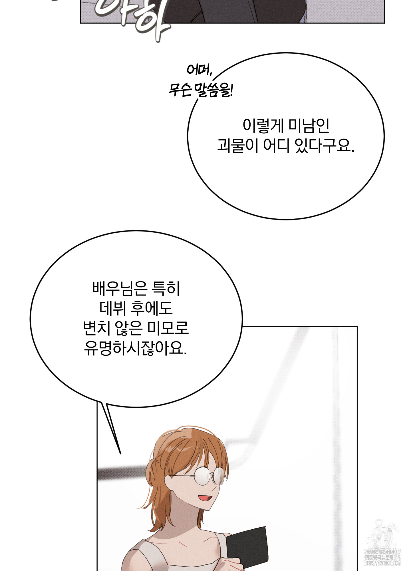 1704358192361k2hqosaundm.jpg
