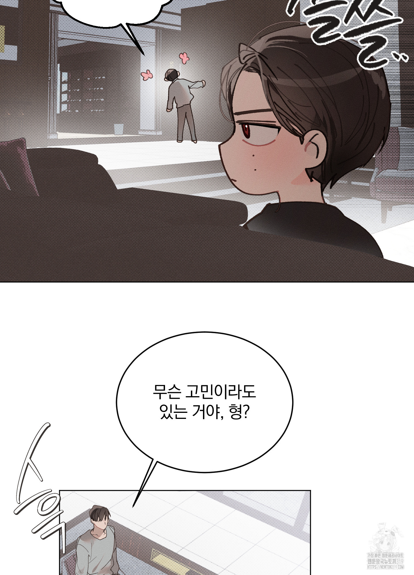 1704358406152jid2m9e7ahn.jpg