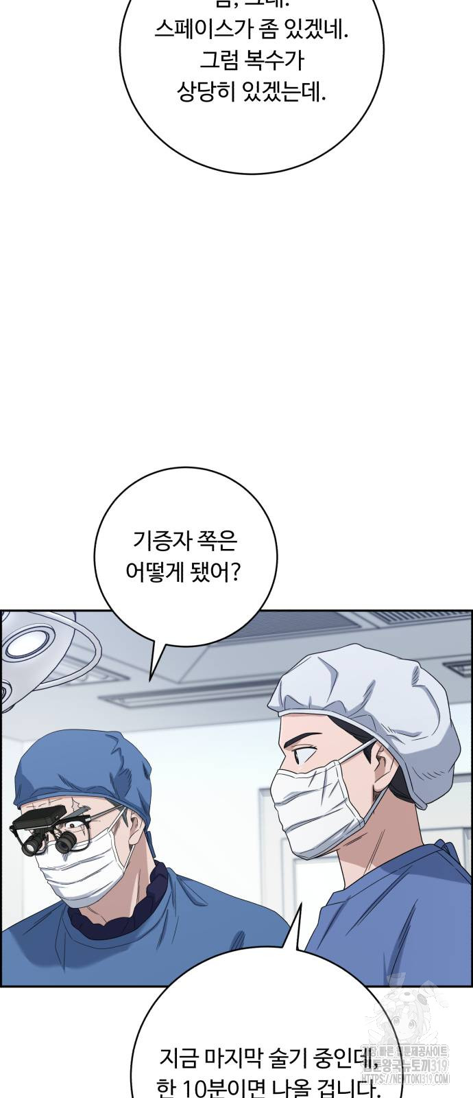 1704429183860n4jaoow5lol.jpg