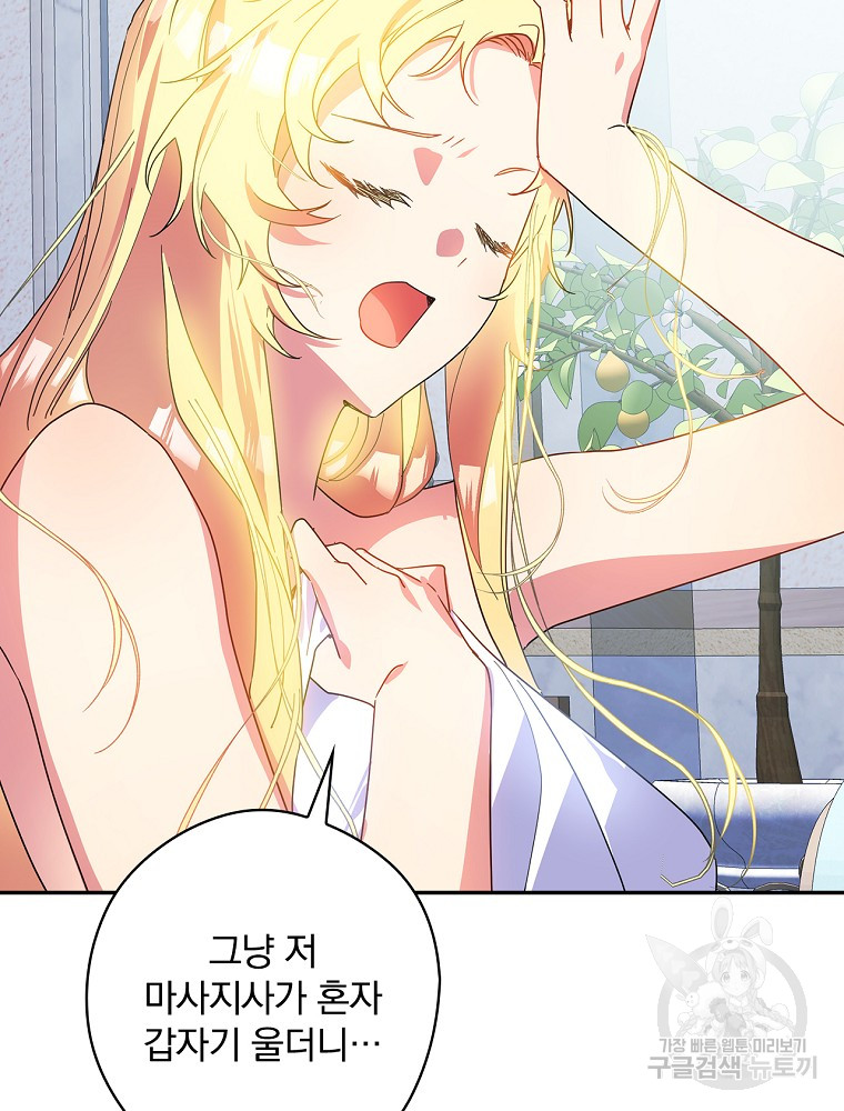 1704518649202junxe6ti8h.jpg
