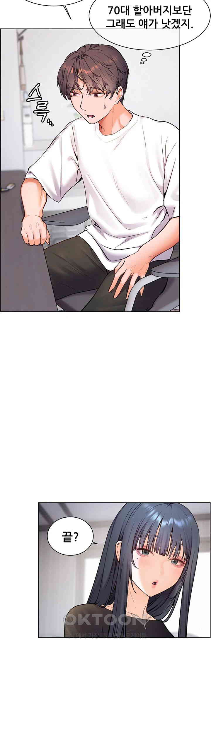 1727724227602k4fgr59dk.jpg