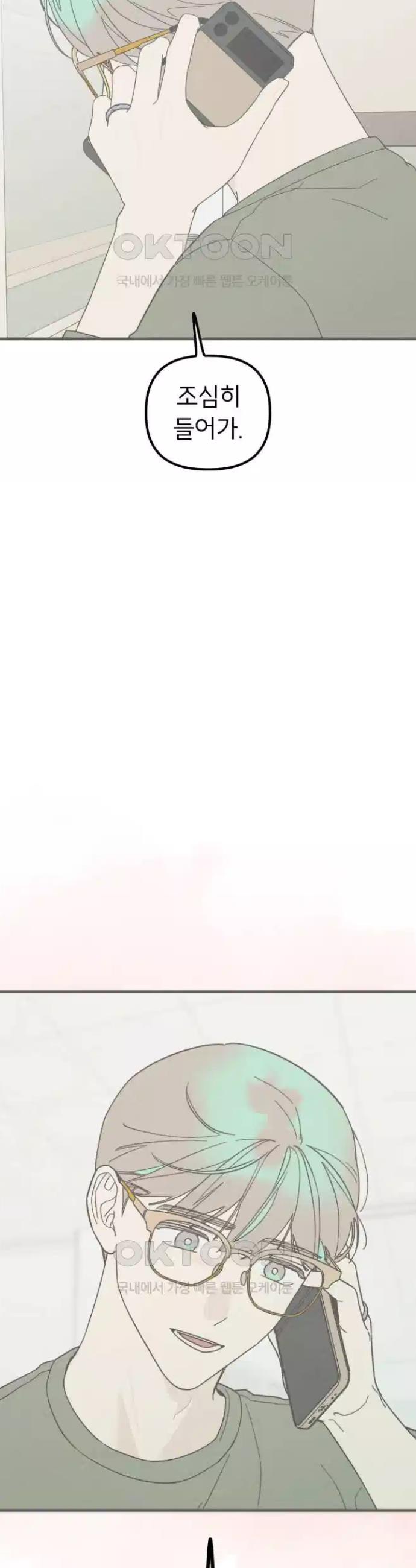 1727785839939j6agybv7eks.jpg