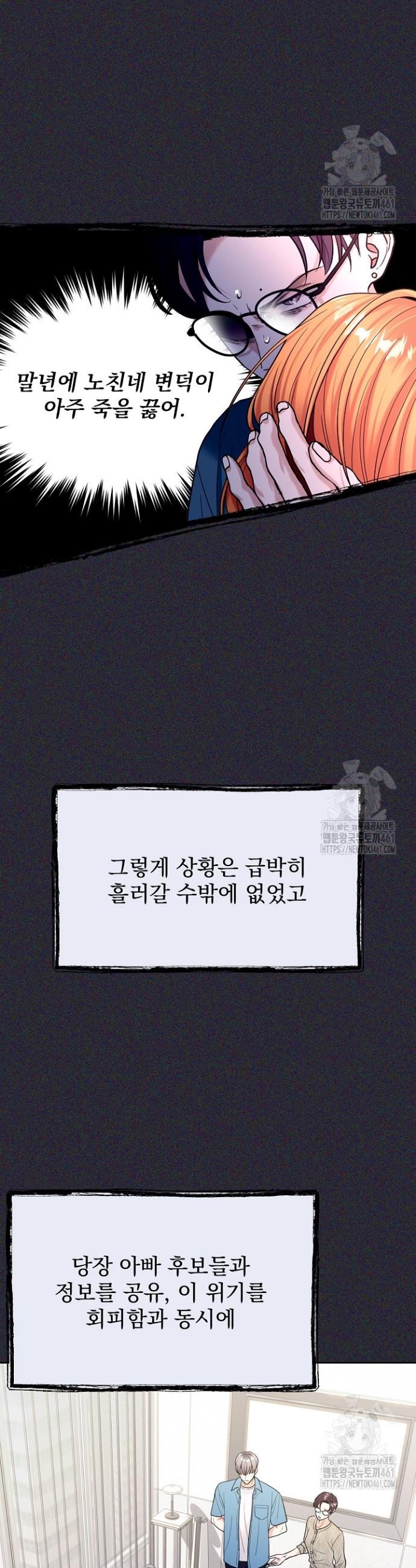1727718162157vcdjlt1gch.jpg