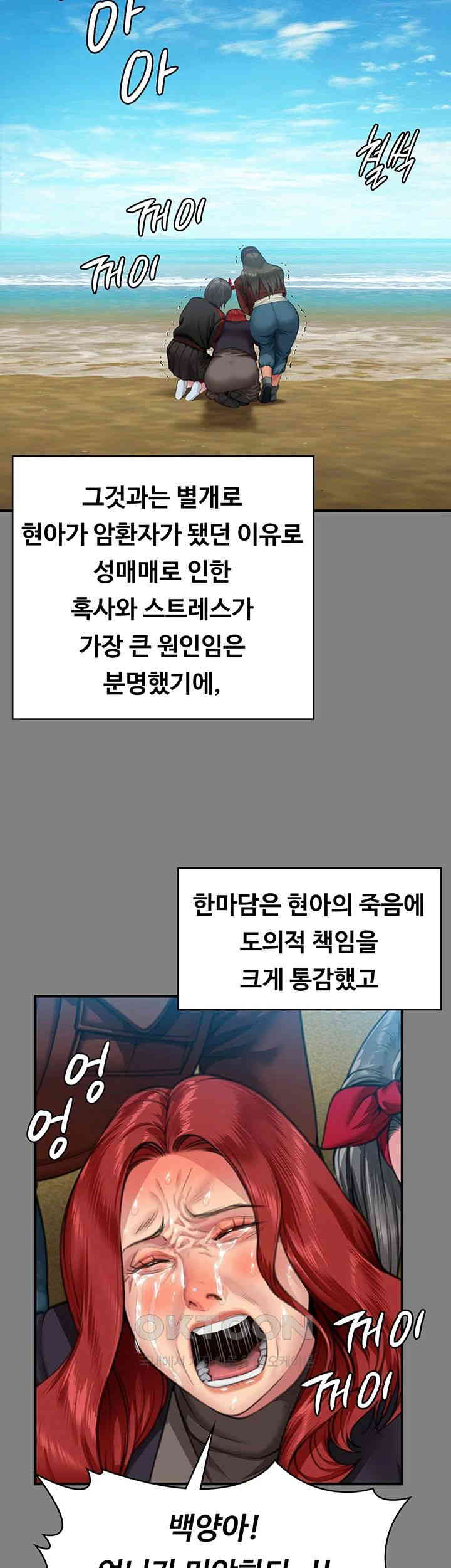 17293098494554wpw4kpundh.jpg