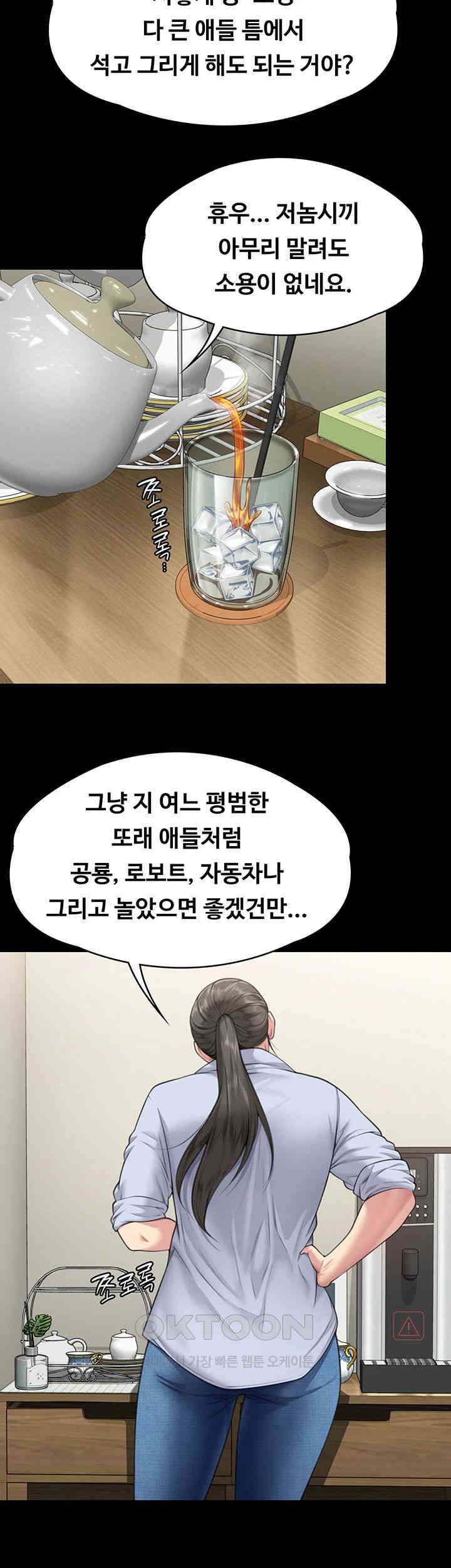 1729309850396ahn85wu4woh.jpg