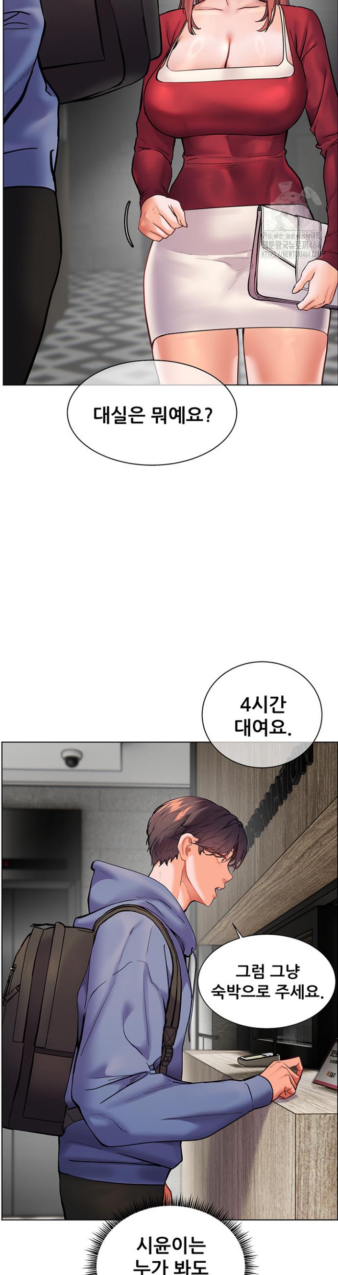 1730154559706wsu2n10d02m.jpg
