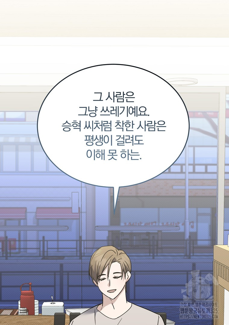 17075027743868ihfbxb0ccn.jpg