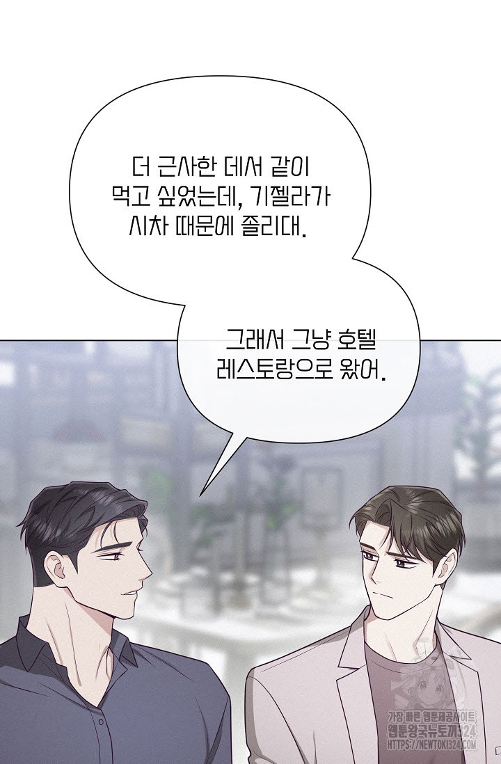 1707502278099pm3wd9hstu.jpg