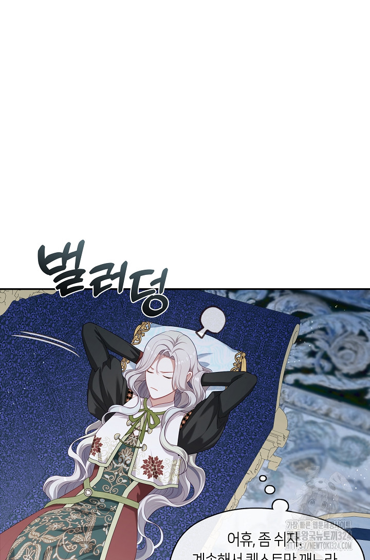 1707504608345eu0btsqxtkp.jpg