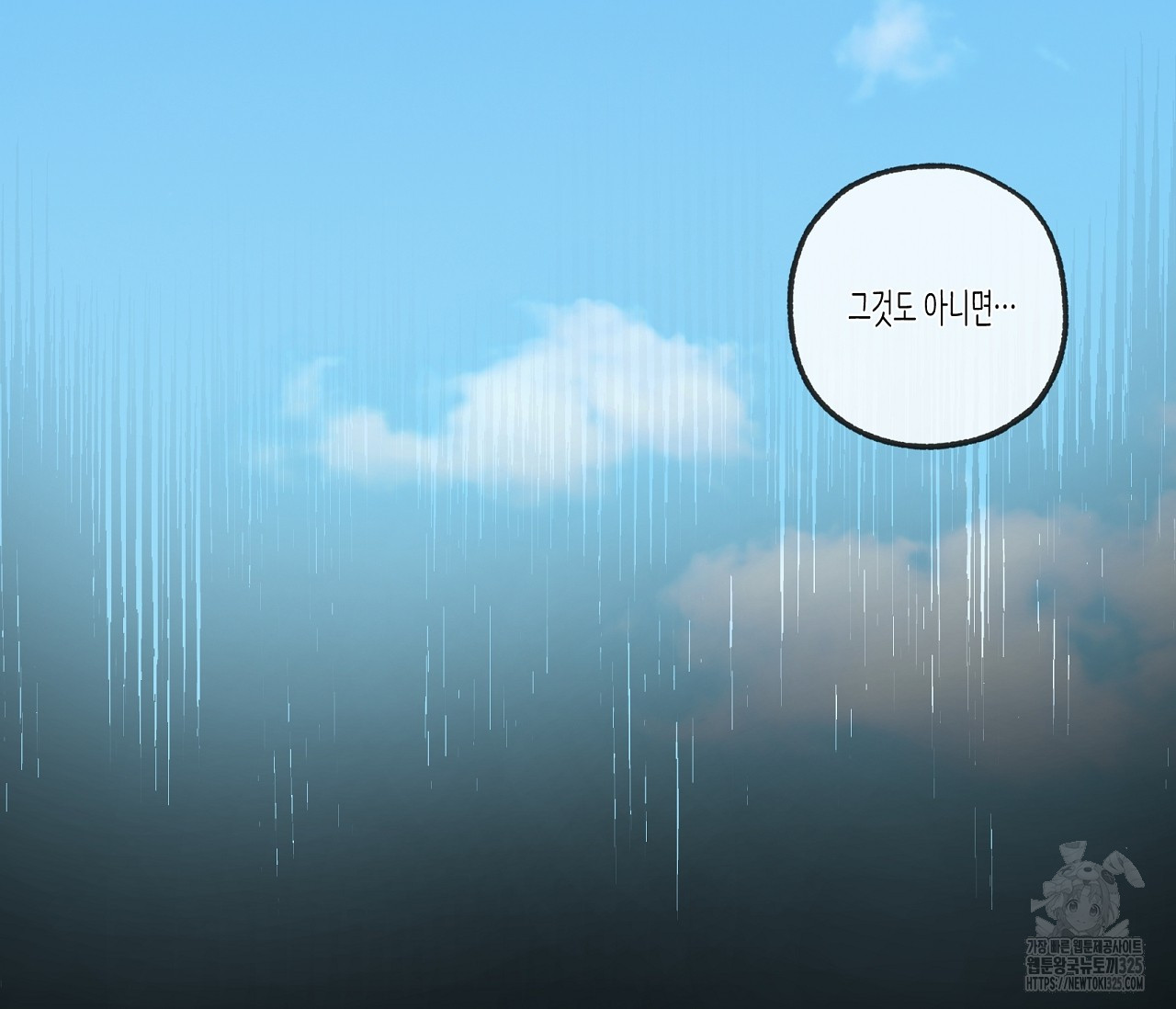 1707504871898lh999bcm4zs.jpg